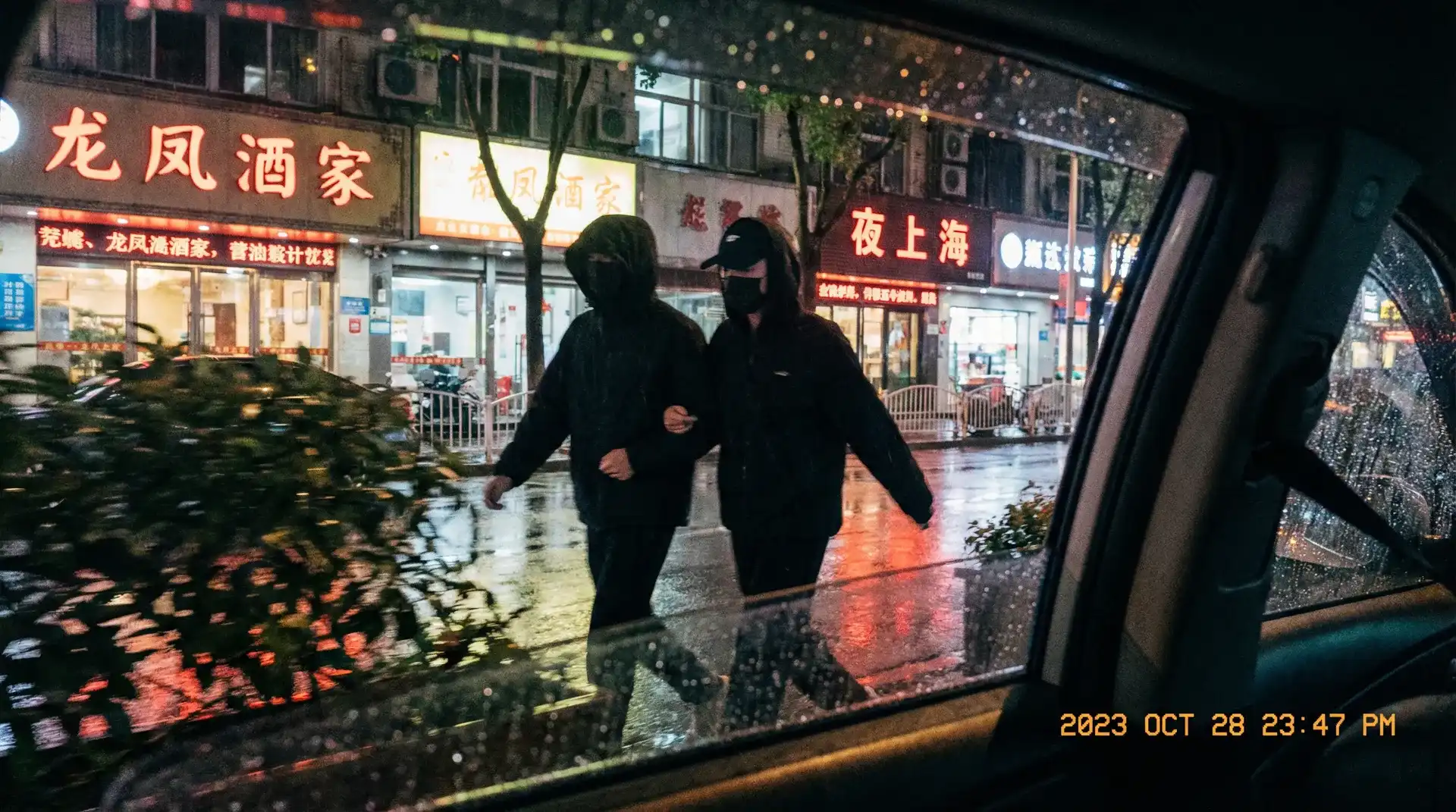 蘑菇视频-热门影视资源|高清免费|免登录观看平台 - 顶流明星深夜密会现场抓拍照片